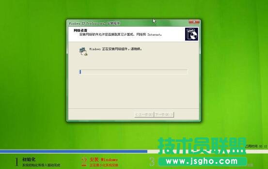 u�Pһ�I�b�C���߰��bxpϵ�y��Ԕ������(4)