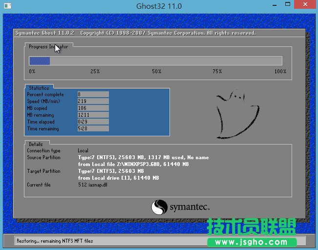 ϵ�y(t��ng)֮��u�Pxp���b�P������Ԕ��(x��)�̳�(5)