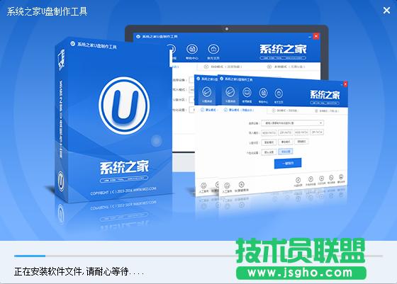 ��ֵ�Ó��е�U�PPE�b�C�̳�(1)