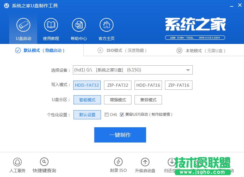 Ԕ������u�P����������ȫ�^��(4)