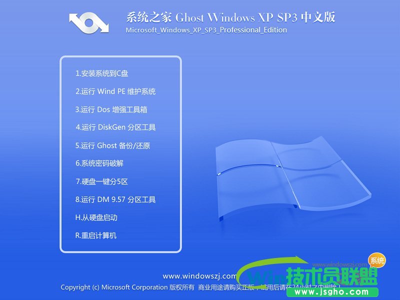 ϵ�y(t��ng)֮��windowsxp������32λϵ�y(t��ng)���d