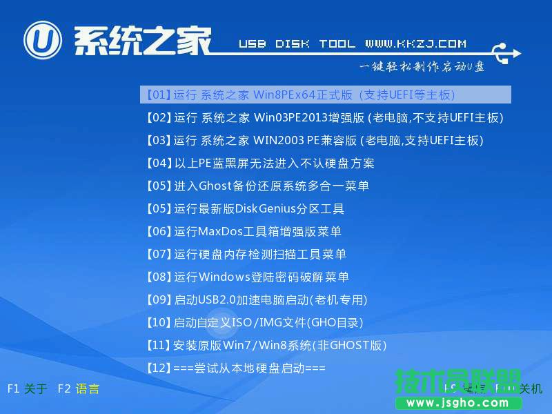 ���Ɔ��ӱP�����ķ���Ԕ����B(12)