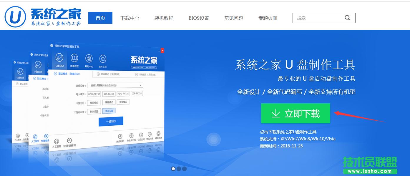 �Լ�����u�Pϵ�y(t��ng)