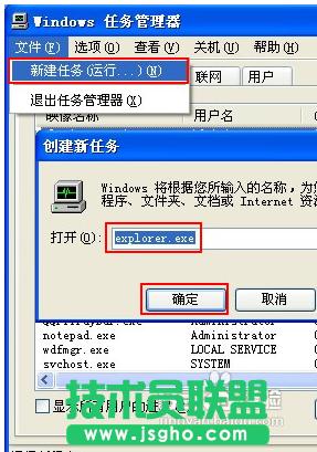 xpϵ�y(t��ng)�_�C���@ʾ����,xpϵ�y(t��ng)�_�C���@ʾ������ô�k