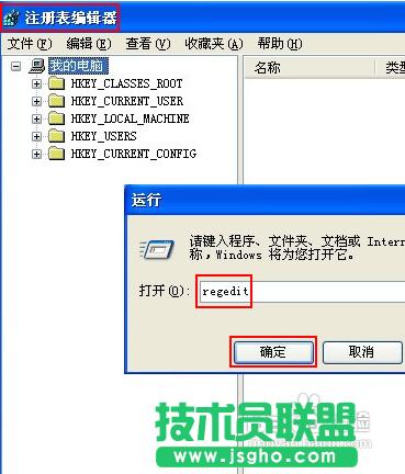 xpϵ�y(t��ng)�_�C���@ʾ����,xpϵ�y(t��ng)�_�C���@ʾ������ô�k(1)