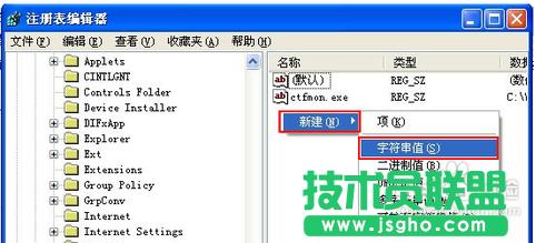 xpϵ�y(t��ng)�_�C���@ʾ����,xpϵ�y(t��ng)�_�C���@ʾ������ô�k(3)