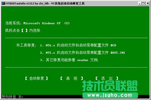 �pϵ�yXP���b,�����pϵ�yXP���b���½̳�