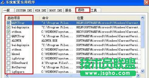 xp����(d��ng)�(xi��ng)�O(sh��)��,xp����(d��ng)�(xi��ng)�O(sh��)��Ԕ��(x��)�̳�(1)