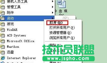 xp����(d��ng)�(xi��ng)�O(sh��)��,xp����(d��ng)�(xi��ng)�O(sh��)��Ԕ��(x��)�̳�(2)