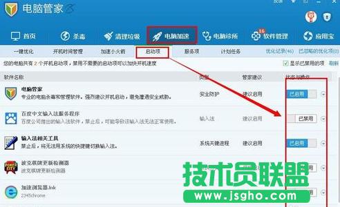 xp����(d��ng)�(xi��ng)�O(sh��)��,xp����(d��ng)�(xi��ng)�O(sh��)��Ԕ��(x��)�̳�(5)
