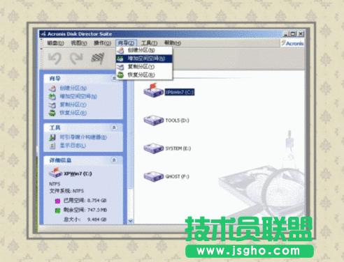 ��X�{��,��X�{����ԭ�򼰽�Q����(7)