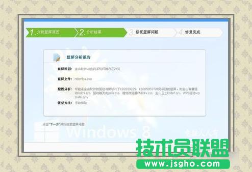 ��X�{��,��X�{����ԭ�򼰽�Q����(8)