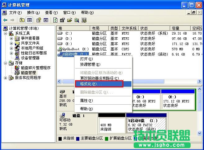 xpϵ�y��ʽ��u�P,xpϵ�y��ʽ��u�P�Ĳ�������(2)