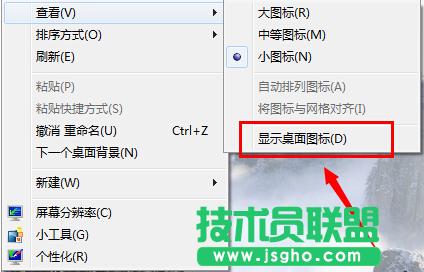 ��X�_�C����ʲô���]��,��ʲô��X�_�C����ʲô���]��
