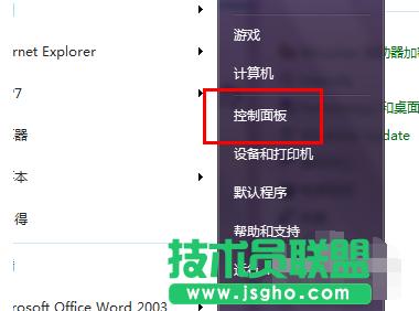 �Pӛ����X��̫С,��Q�Pӛ����X��̫С�Ć��}(2)