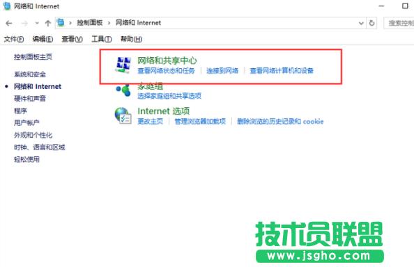 �_(t��i)ʽ��Xwifi,���ʹ���_(t��i)ʽ��Xwifi(3)