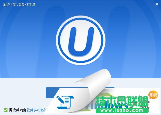 U�P�����Ɇ��ӱP��Ԕ�������̳�