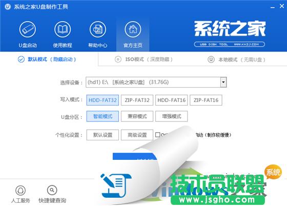 U�P�����Ɇ��ӱP��Ԕ�������̳�(1)