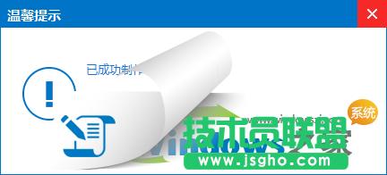 U�P�����Ɇ��ӱP��Ԕ�������̳�(4)