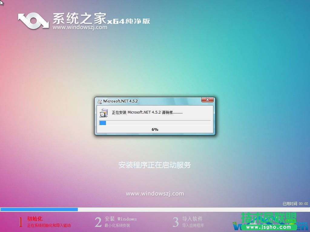 ϵ�y֮��XPԭ��ϵ�y���d