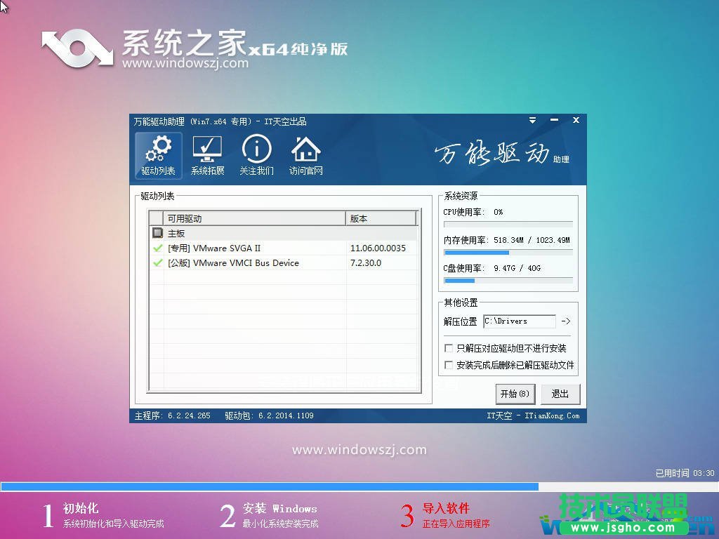 ϵ�y֮��XPԭ��ϵ�y���d(1)