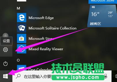 ��X������,���F��X�����ߵľ��w��������