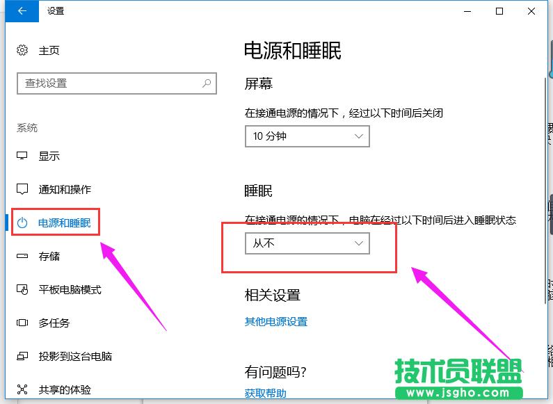 ��X������,���F��X�����ߵľ��w��������(2)