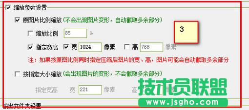 �DƬ�sС����,С������DƬ�sС���ߵ�ʹ�÷���(5)