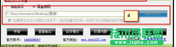 �DƬ�sС����,С������DƬ�sС���ߵ�ʹ�÷���(6)