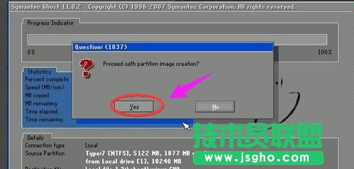���xpϵ�y,���xpϵ�y��Ԕ���̳�(8)