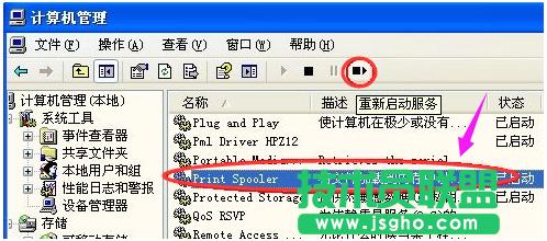 ��ӡ�CÓ�C,С������̎����ӡ�CÓ�C����r(6)
