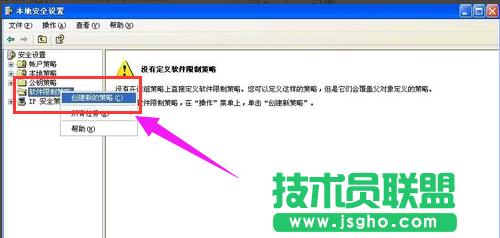 ��ֹ�M�д˰��b,���F��ֹ�M�д˰��b��ô�k(9)