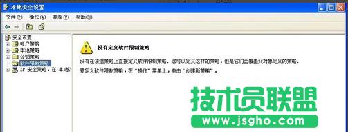 ��ֹ�M�д˰��b,���F��ֹ�M�д˰��b��ô�k(8)