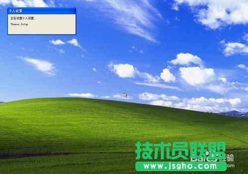 ����360һ�I���bxpϵ�y�ķ���Ԕ��(14)