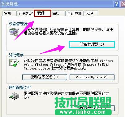 ����ľ�LXPϵ�y��X�]��(3)