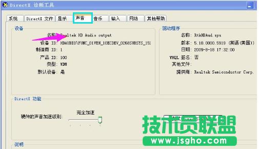 ����ľ�LXPϵ�y��X�]��(6)