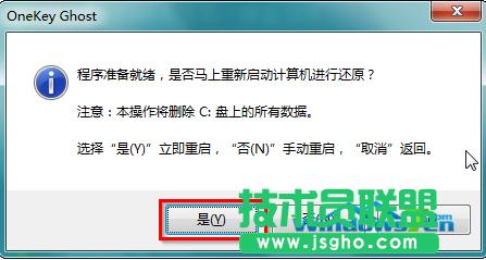 ���xp 64λϵ�y�b�CԔ���̳�(7)
