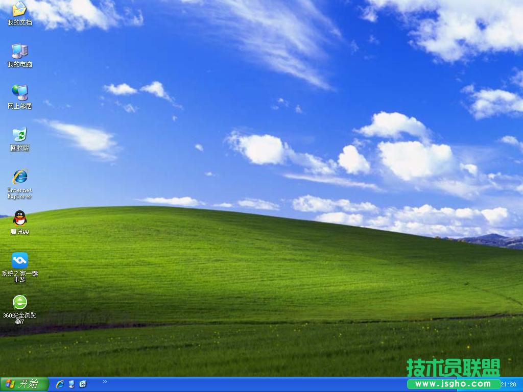 ���xp 64λϵ�y�b�CԔ���̳�(12)