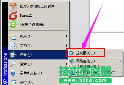 xpϵ�y(t��ng)������,С�����V��xpϵ�y(t��ng)������Ҫ����P(gu��n)�](3)