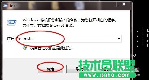 �޸�3389�˿ڲ����_�h�������Ԕ������(3)