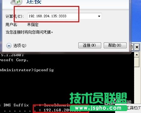 �޸�3389�˿ڲ����_�h�������Ԕ������(4)