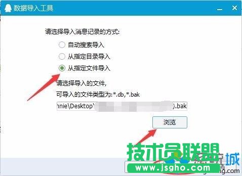 xpϵ�y(t��ng)����QQ����ӛ�,��Ό���xpϵ�y(t��ng)QQ����ӛ�(5)