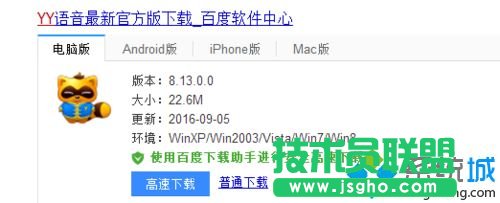 xpϵ�y���bYY�Z��,����xpϵ�y���bYY�Z���Ĳ�������(1)