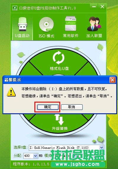 ���ʹ�ÿڴ�pe�bϵ�y(3)