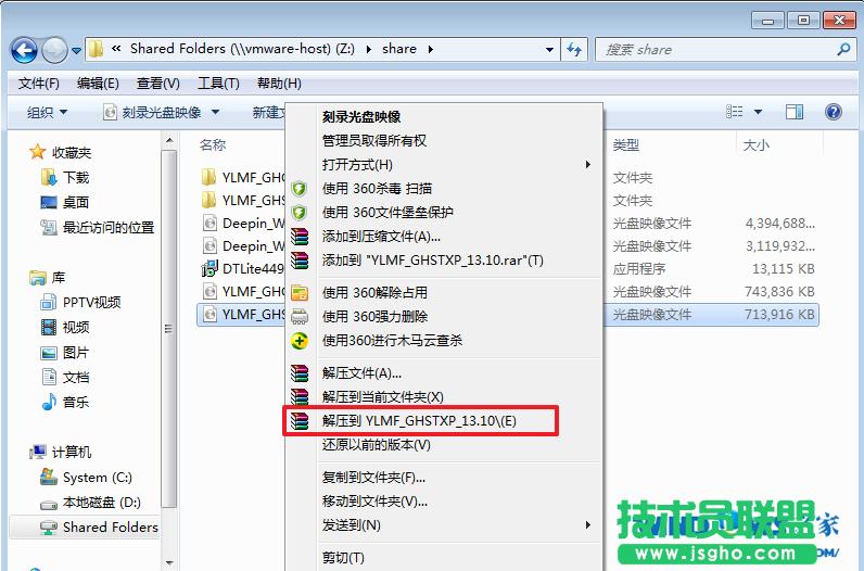 ����ľ�Lxp�����b�C�氲�b�D��Ԕ��