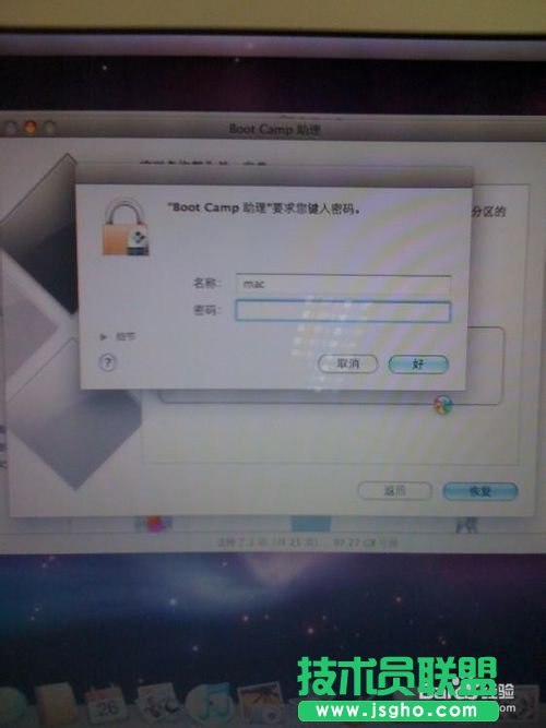 �O����ϵ�yxp���b�ĺ��κ��÷�����B(3)