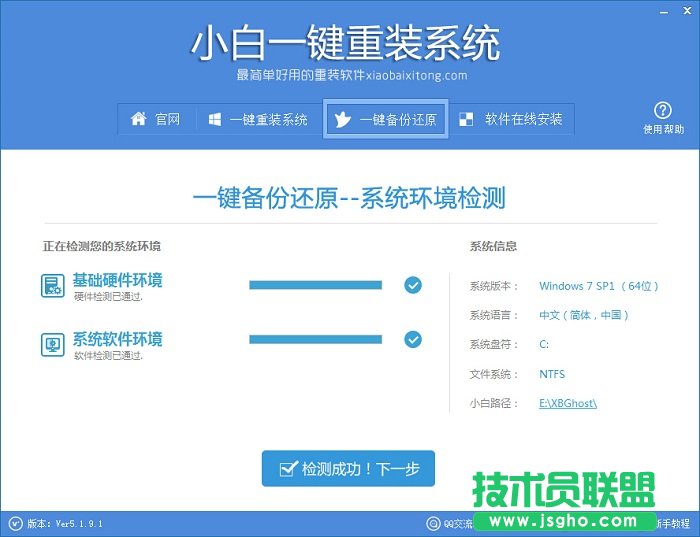 ���bxp������ϵ�y��Ԕ���̳�(3)