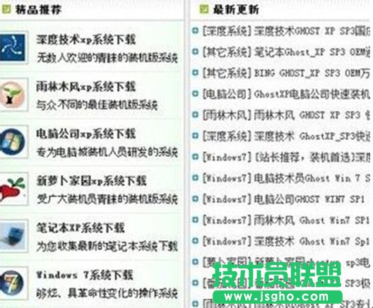 ������ΰ��b��ȼ��g(sh��)XPϵ�y(t��ng)