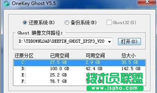 ������ΰ��b��ȼ��g(sh��)XPϵ�y(t��ng)(3)