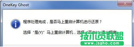 ������ΰ��b��ȼ��g(sh��)XPϵ�y(t��ng)(4)